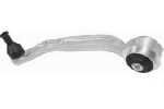 Disa AD-H228 - AUDI - A6-S6-RS6 - TRACK CONTROL ARM