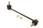 Disa BW-L119 - BMW - 5 SERIES (E39) - LINK STABILIZER