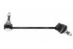 Disa JA-L105 - JAGUAR - XK - LINK STABILIZER