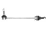Disa LA-L122 - LAND ROVER - DISCOVERY IV - LINK STABILIZER